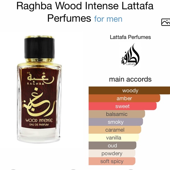 Raghba Wood Intense Eau de Parfum for Men - Black and Gold - Picture 2 of 3